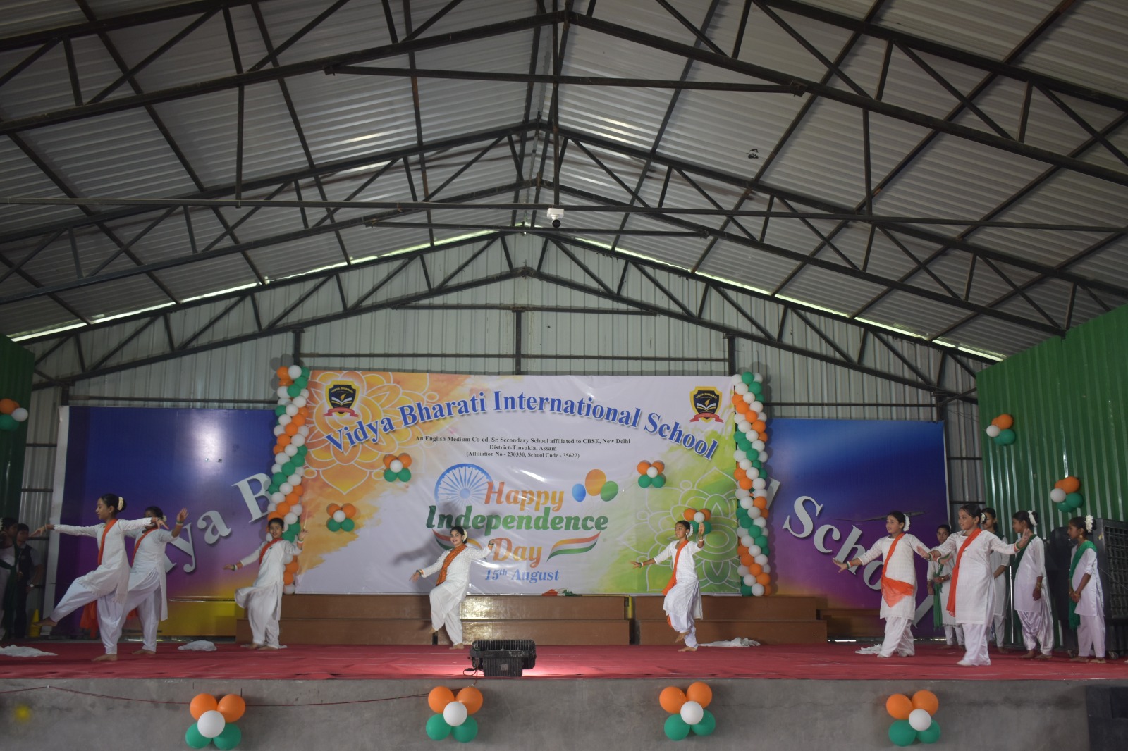 80th Independence Day20